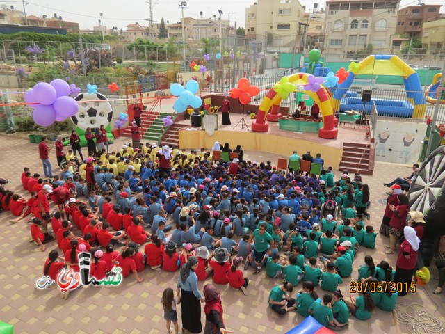 كفرقاسم - فيديو : مدرسة  زين  وفعالية يوم بلا حقيبة 